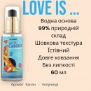 Гель-лубрикантом «Ecstasy LOVE»