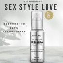 Интимный гель-лубрикант PREMIUM